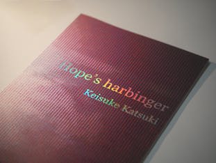 -Hope's harbinger- Booklet
